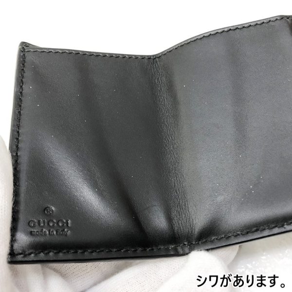 125 20220826 a 3 10 Gucci Avale Tri Fold Wallet Guccisima Line