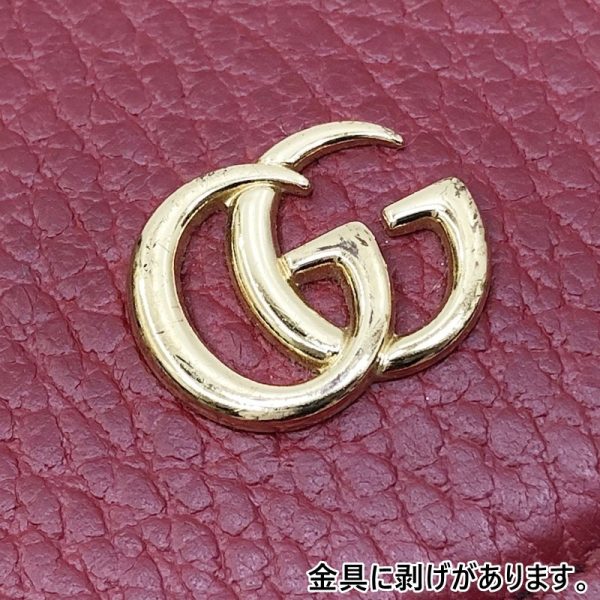 125 20220826 a 4 09 Gucci Round Zipper Long Wallet Gg Marmont Line