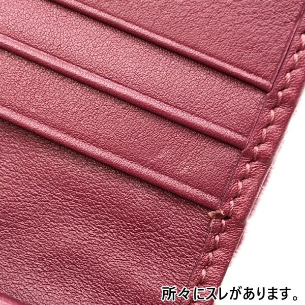 125 20220929 a 9 07 Gucci Bifold Wallet Pink