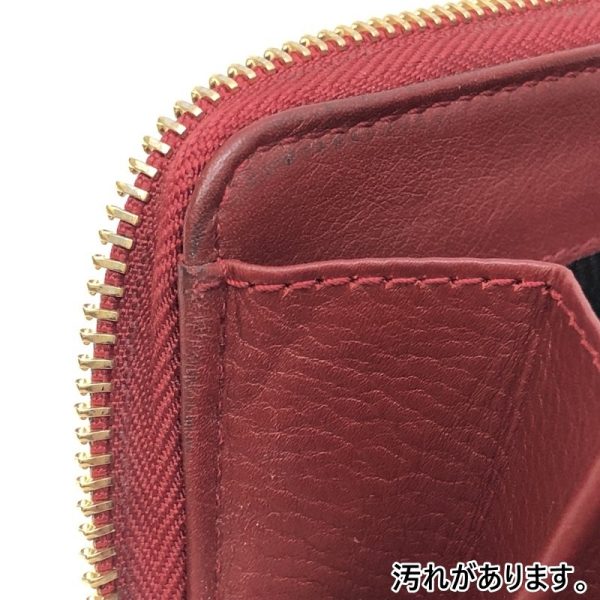 125 20221110 a 10 07 Gucci Line Ophidia Wallet With Hook Line