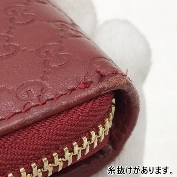 125 20221110 a 10 09 Gucci Line Ophidia Wallet With Hook Line