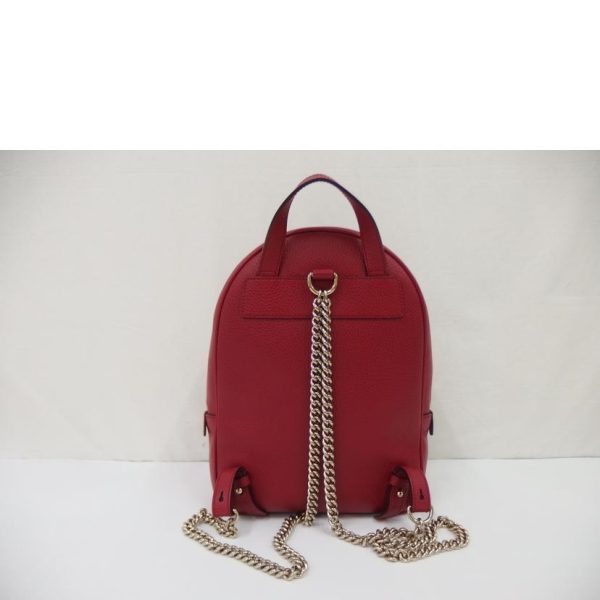 13952 2 Gucci Soho Leather Backpack Red