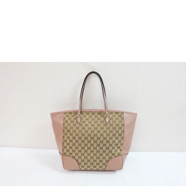 13976 2 GUCCI GG Canvas Tote Bag