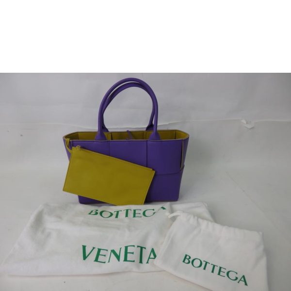 14465 1 Bottega Veneta Small Alco Tote Lambskin Purple Yellow