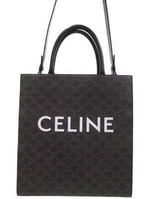 1522142290013 Celine Big Bag Small 2way Taupe