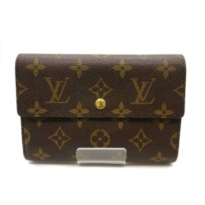 15981 1 Louis Vuitton Monogram Totally PM Tote Bag Brown