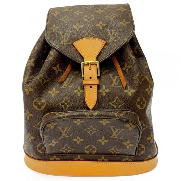 170117 1 Louis Vuitton Monogram Monsouris MM Bag Pack Brown