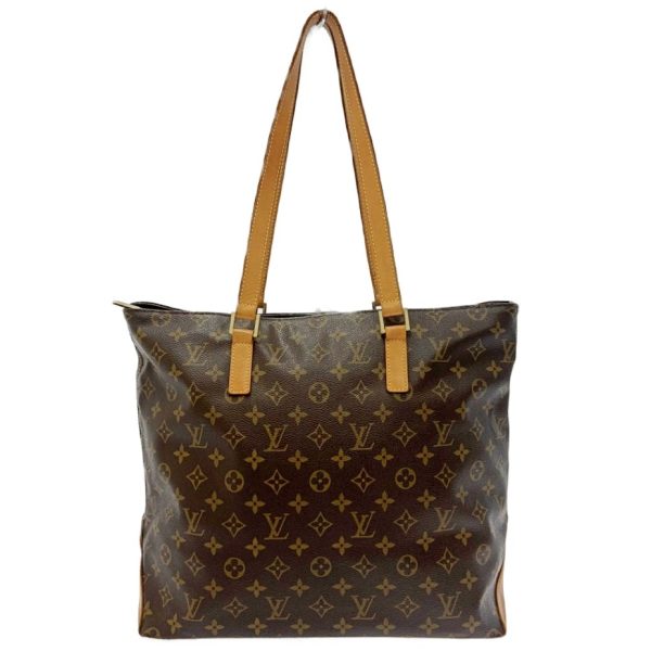 171328 16 LOUIS VUITTON Monogram PVC Babylon Shoulder Bag Brown