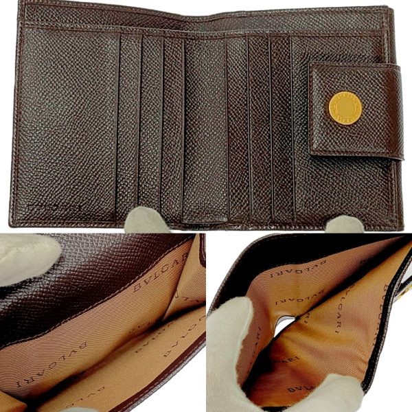 175253 8 Bvlgari Grain Leather Bifold Wallet Brown