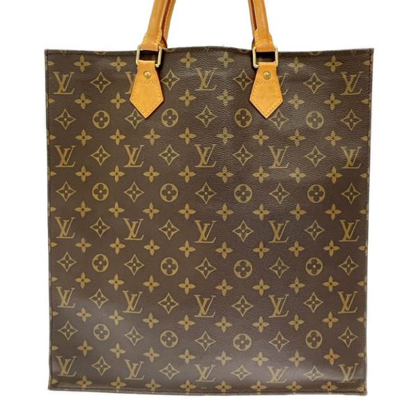 176038 4 LOUIS VUITTON Monogram PVC Amazon Shoulder Bag Brown