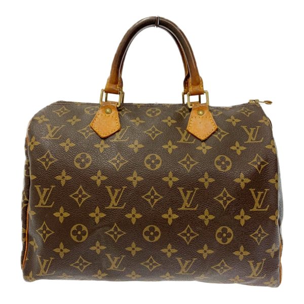 178072 1 LOUIS VUITTON Monogram PVC Cabamezzo Tote Bag Brown