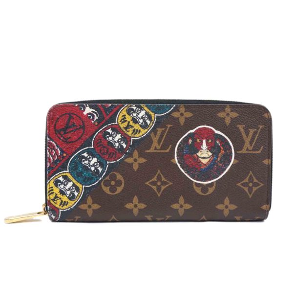 18214 1 Louis Vuitton Zippy Wallet Kansai Yamamoto Collaboration Multicolor