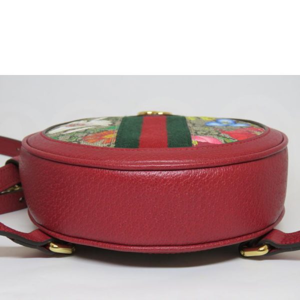 18237 3 Gucci Ophidia GG Flora Bag Red