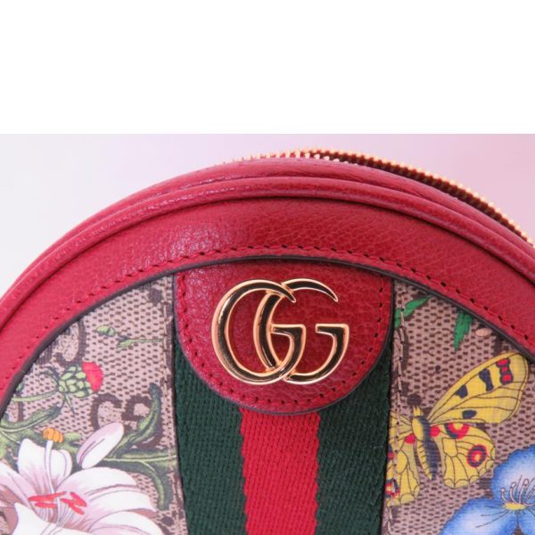 18237 5 Gucci Offdia GG Flora Wallet Beige