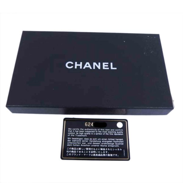 18264 5 Chanel Enamel Bifold Wallet