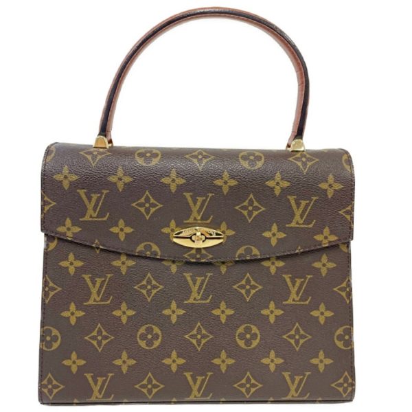 186681 1 LOUIS VUITTON Monogram PVC Amazon Shoulder Bag Brown