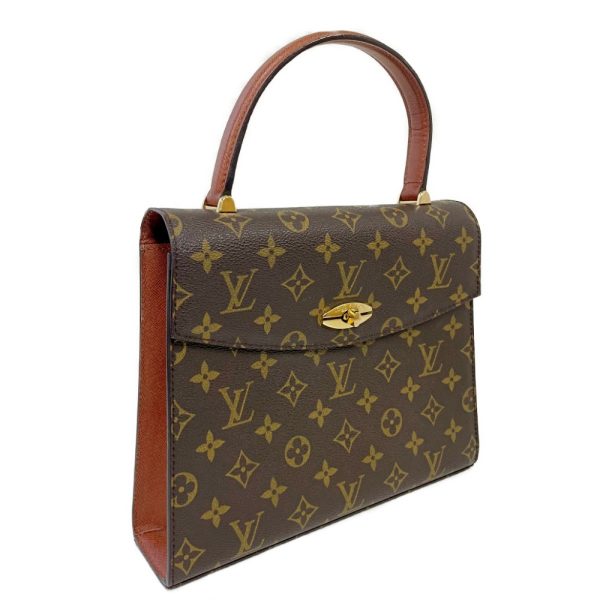 186681 2 LOUIS VUITTON Monogram PVC Amazon Shoulder Bag Brown