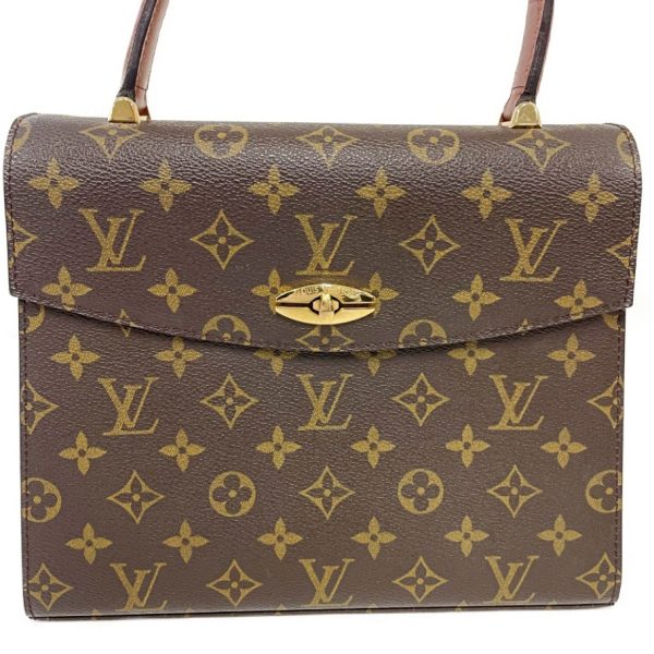 186681 4 LOUIS VUITTON Monogram PVC Amazon Shoulder Bag Brown