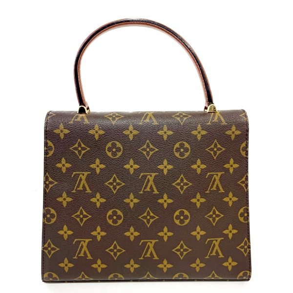 186681 5 LOUIS VUITTON Monogram PVC Amazon Shoulder Bag Brown