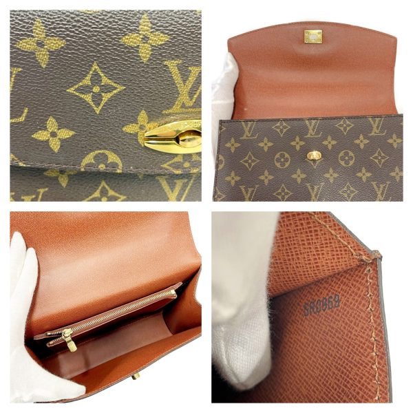 186681 9 LOUIS VUITTON Monogram PVC Amazon Shoulder Bag Brown