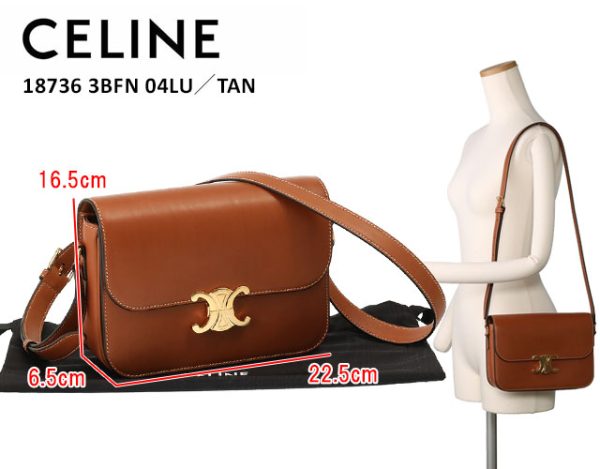 18736 3bfn 04lu 1 CELINE Classic Triomphe Bag Shoulder Bag Brown