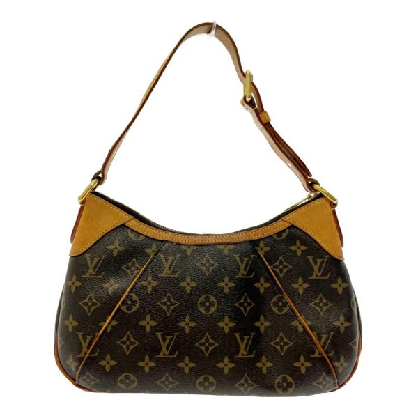 187519 5 LOUIS VUITTON Monogram PVC City GM Shoulder Bag Brown