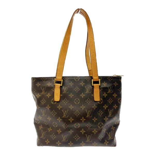 187538 1 LOUIS VUITTON Monogram PVC Malherbe Handbag Brown