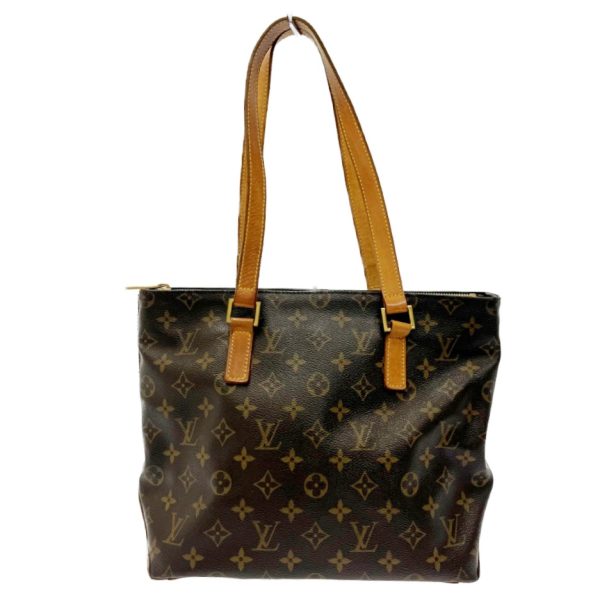 187538 5 LOUIS VUITTON Monogram PVC Malherbe Handbag Brown