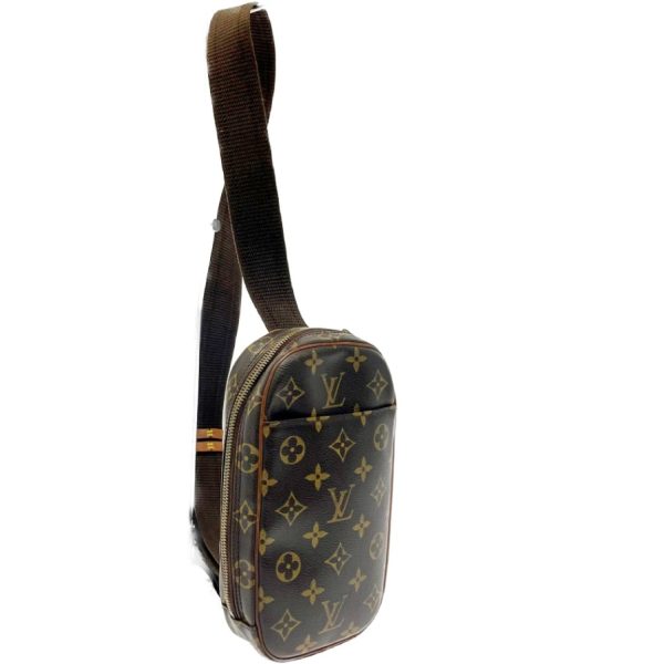 187548 2 LOUIS VUITTON Monogram PVC Messenger Bosfall PM Brown