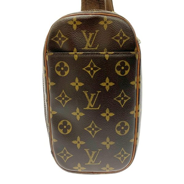 187548 4 LOUIS VUITTON Monogram PVC Messenger Bosfall PM Brown