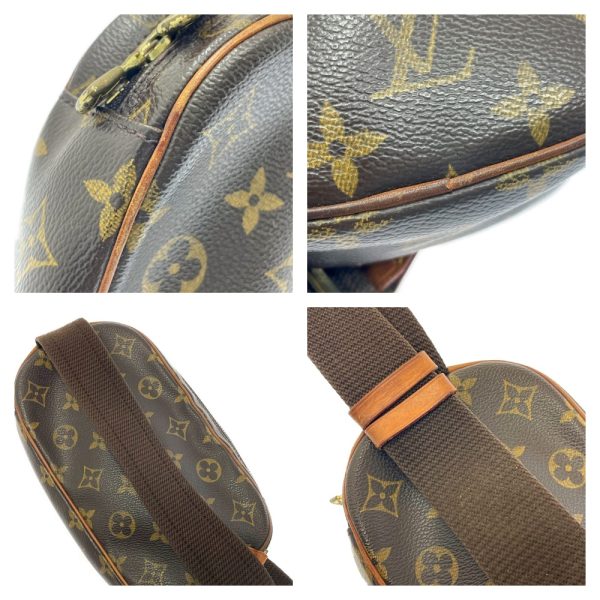 187548 8 LOUIS VUITTON Monogram PVC Messenger Bosfall PM Brown