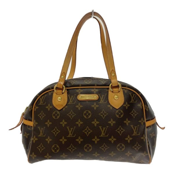 187684 1 LOUIS VUITTON Monogram PVC Trouville Handbag Brown