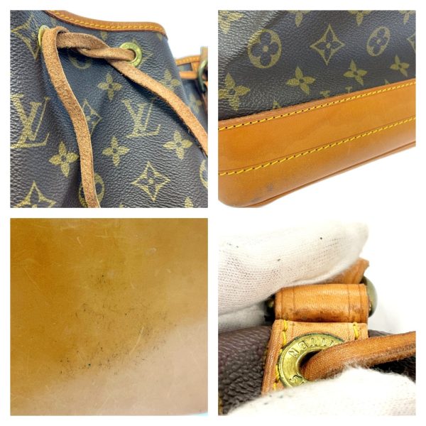 187759 8 LOUIS VUITTON Monogram PVC Noe Shoulder Bag Brown