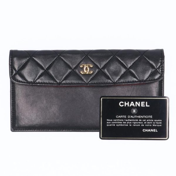 18989 9 Chanel Matelasse Chain Shoulder Bag Black