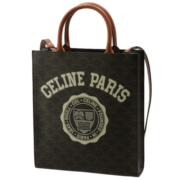 191542cqm04lu 1 CELINE Small Hippo Vertical Bag Triomphe Canvas Brown