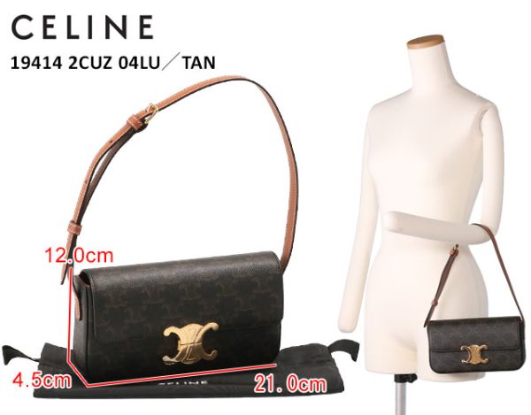 19414 2cuz 04lu 1 CELINE Triomphe Shoulder Bag Canvas Calfskin Signature Shoulder Bag Pouch TanBrown