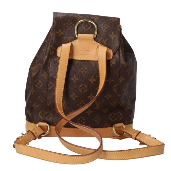 19429 2 Louis Vuitton Montsouris MM Bag Monogram Canvas Brown