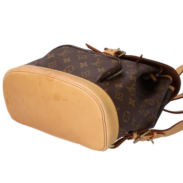 19429 3 Louis Vuitton Montsouris MM Bag Monogram Canvas Brown