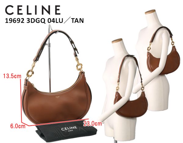 19692 3dcq 04lu 1 CELINE MEDIUM AVA Shoulder Bag Clutch Tan Brown