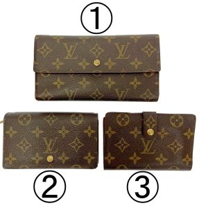 197260 1 Louis Vuitton Monogram Vernis Alma PM Handbag