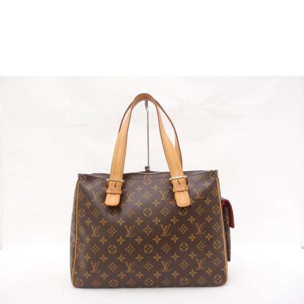 19736 2 Louis Vuitton Multipuri Cité Monogram Handbag Brown