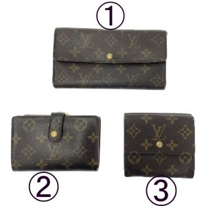 197400 1 Louis Vuitton Keepall 55 Monogram Bag