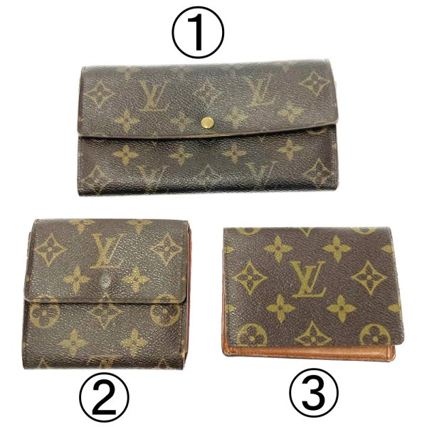 197536 2 LOUIS VUITTON Monogram PVC Wallet 3 Piece Set Brown