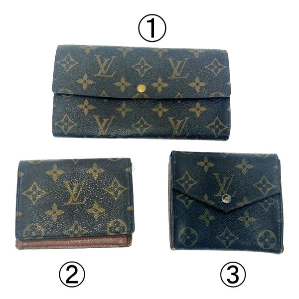 197860 LOUIS VUITTON Monogram PVC Wallet 3 Piece Set Brown