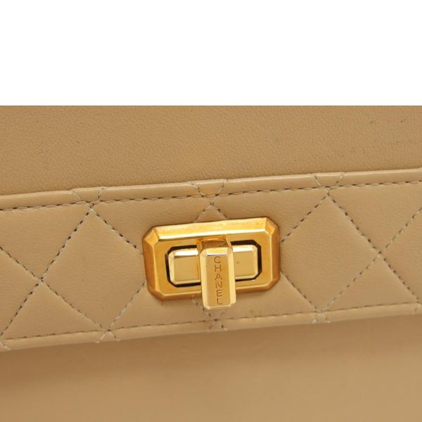 19900 5 Chanel Matelasse Chain Shoulder Bag Beige