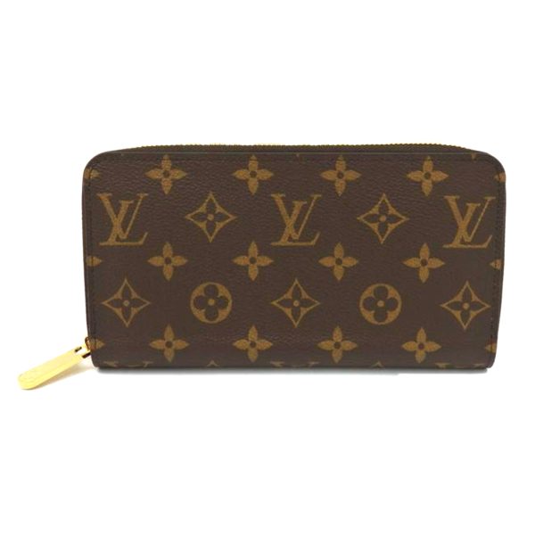 19905 1 Louis Vuitton Canvas Tote Bag Monogram Brown