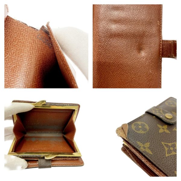 199091 7 Louis Vuitton Monogram Wallet 3 Piece Set Brown Long Wallet