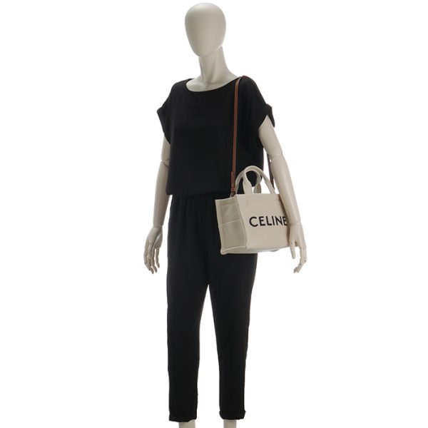 199162err 7 Celine Small Cabas Tote Bag