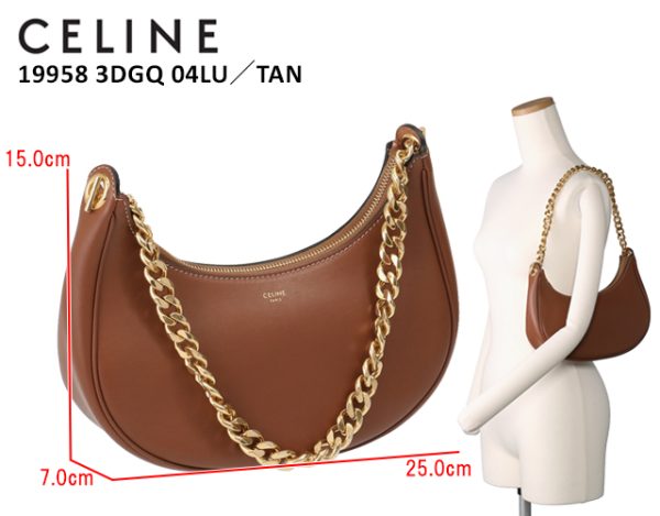 19958 3dgq 04lu 1 CELINE MEDIUM AVA CHAIN Chain Hobo Bag Clutch Brown