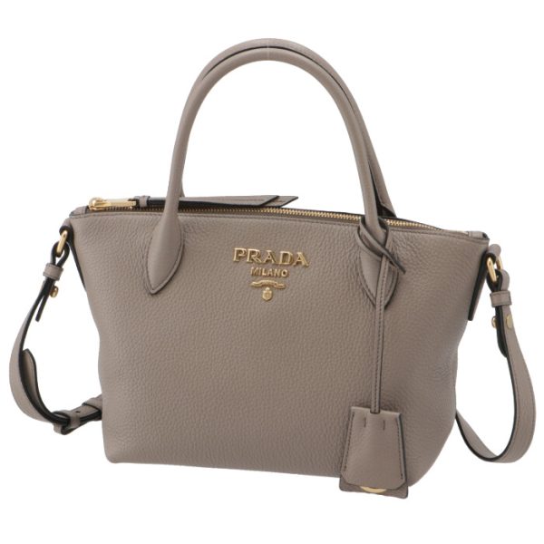 1ba111nox2bbe572 1 PRADA 2 Straps Embossed Leather Shoulder Bag Beige Gray